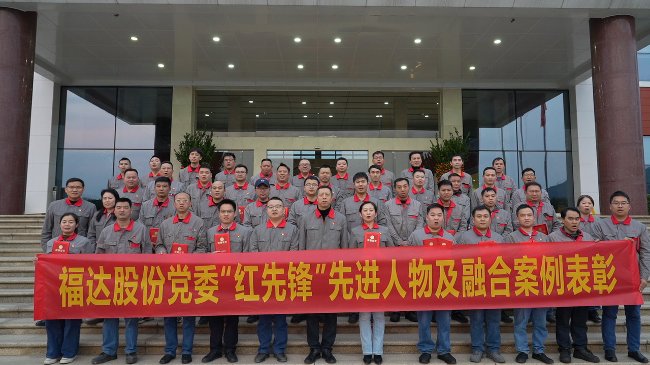 BV伟德国际(中国区)官方网站-BETVLCTOR SPORTS