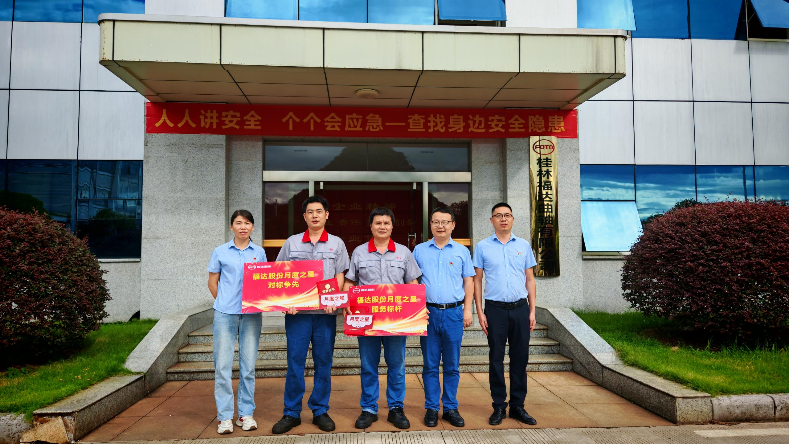 BV伟德国际(中国区)官方网站-BETVLCTOR SPORTS