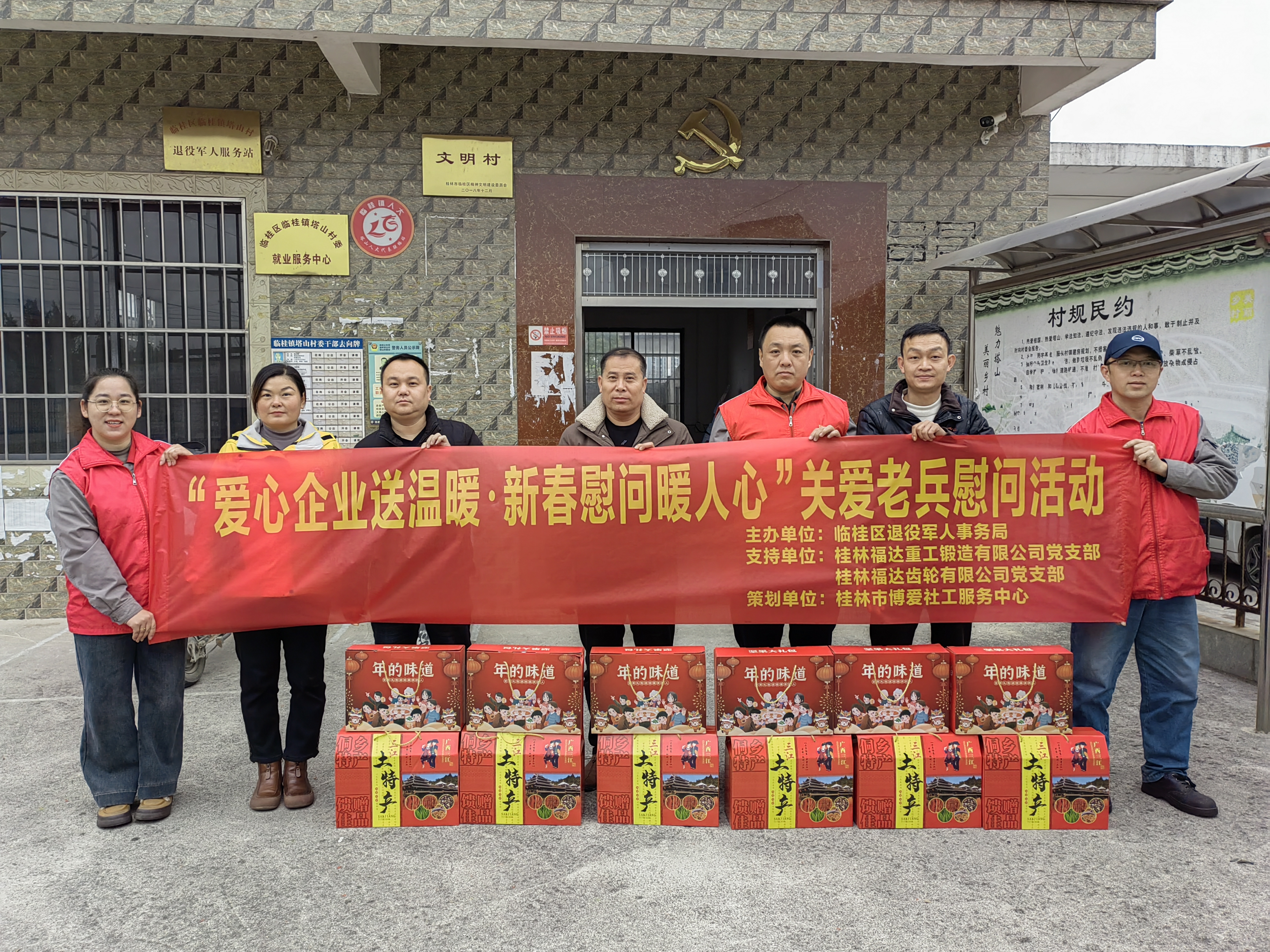 BV伟德国际(中国区)官方网站-BETVLCTOR SPORTS