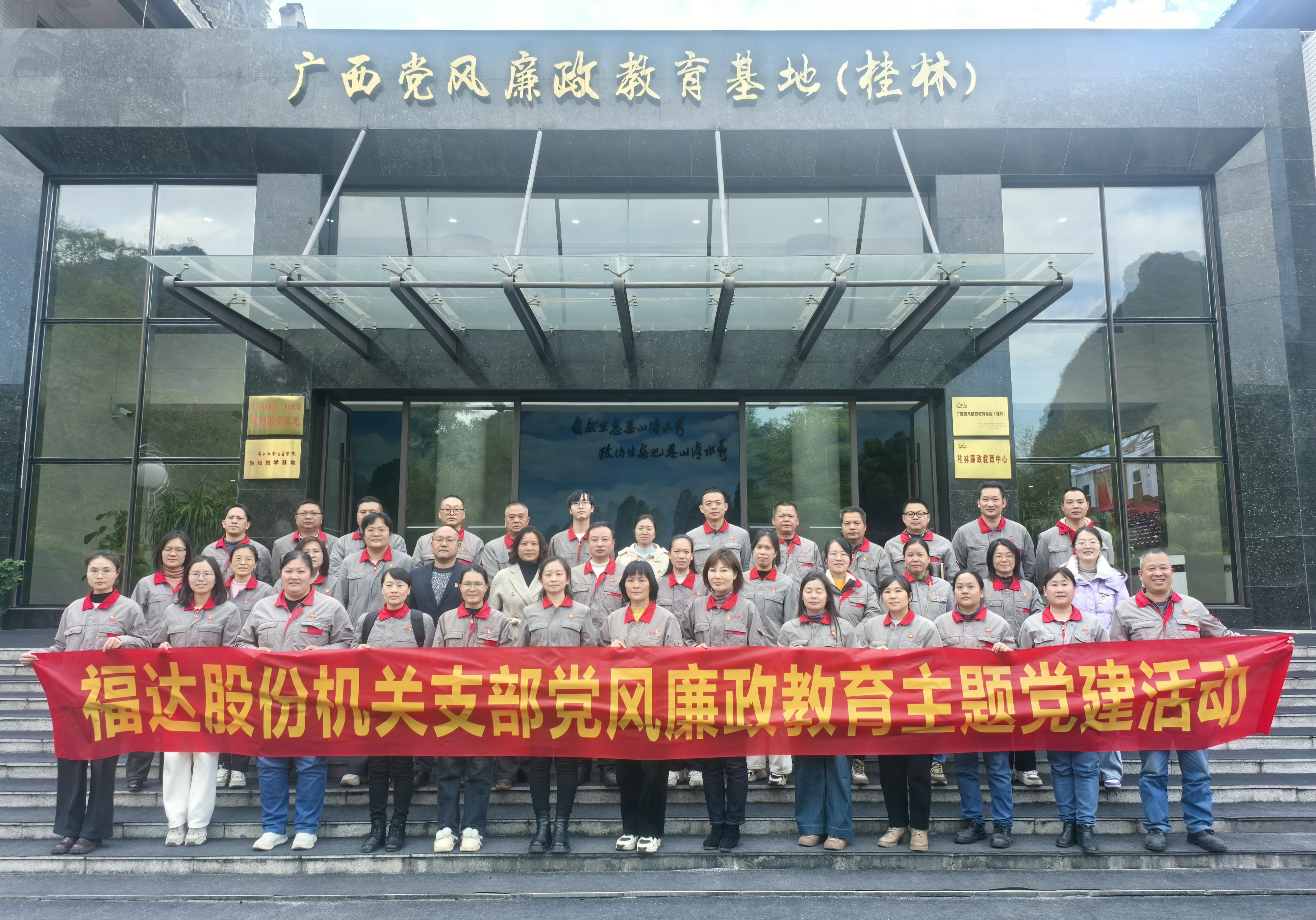 BV伟德国际(中国区)官方网站-BETVLCTOR SPORTS