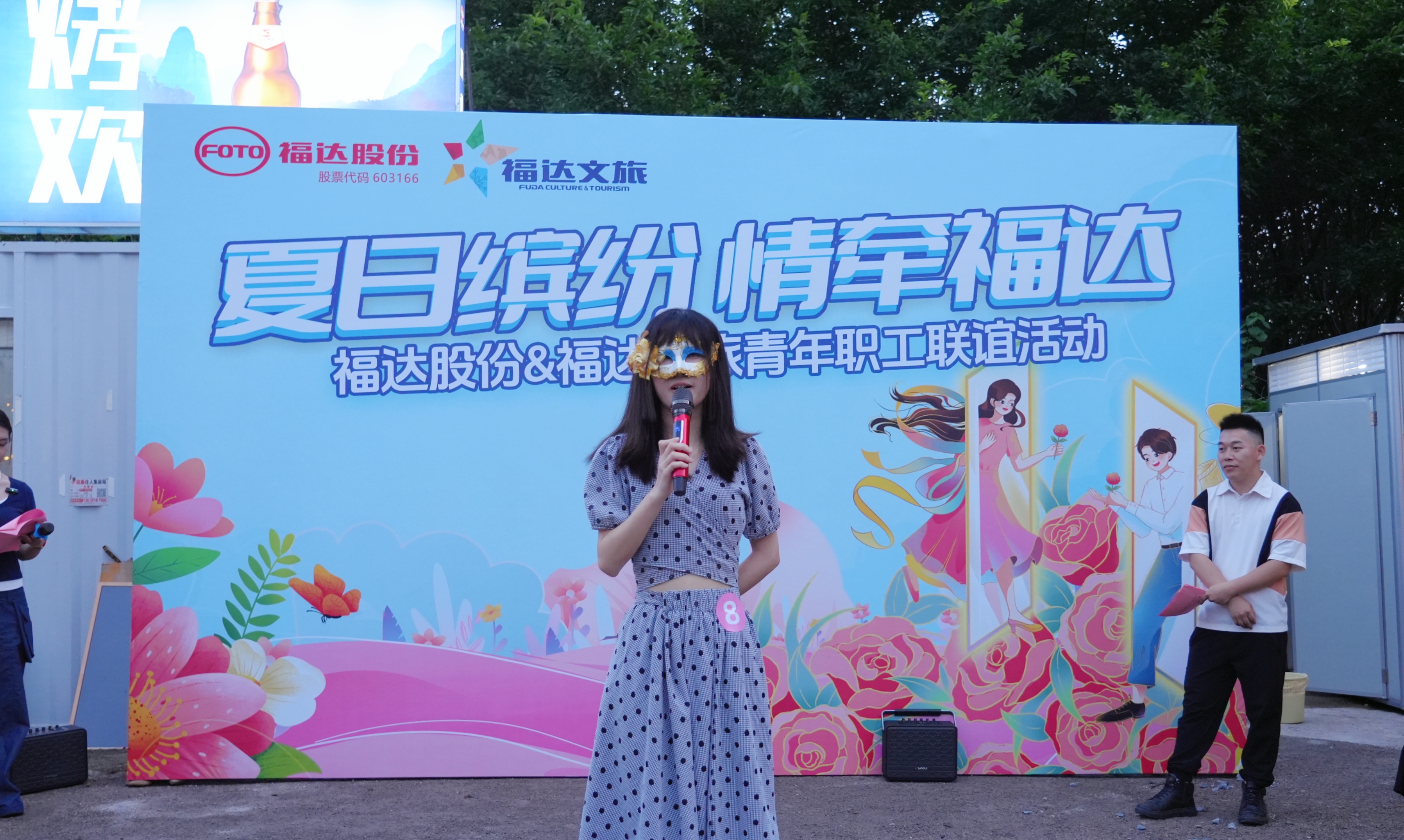 BV伟德国际(中国区)官方网站-BETVLCTOR SPORTS