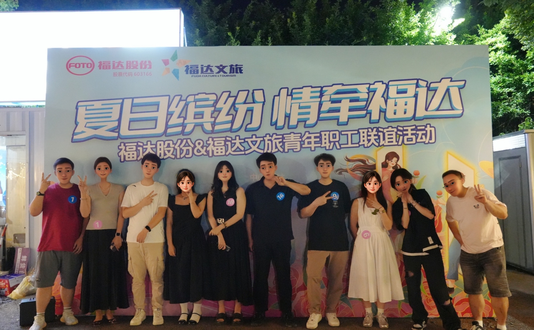 BV伟德国际(中国区)官方网站-BETVLCTOR SPORTS