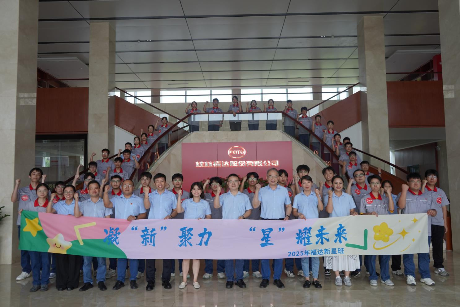 BV伟德国际(中国区)官方网站-BETVLCTOR SPORTS