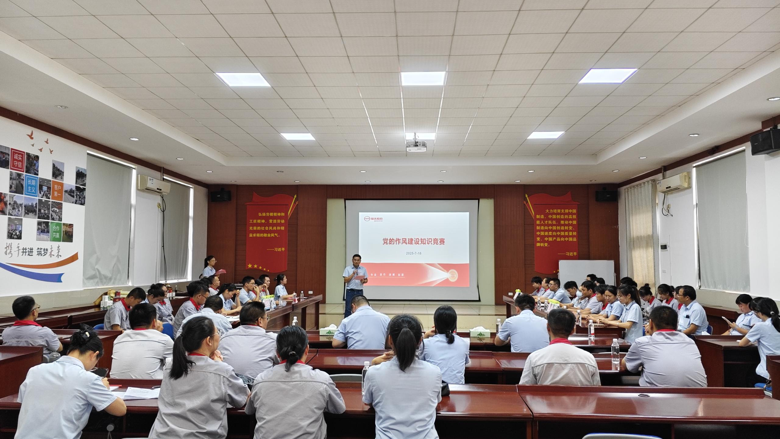 BV伟德国际(中国区)官方网站-BETVLCTOR SPORTS