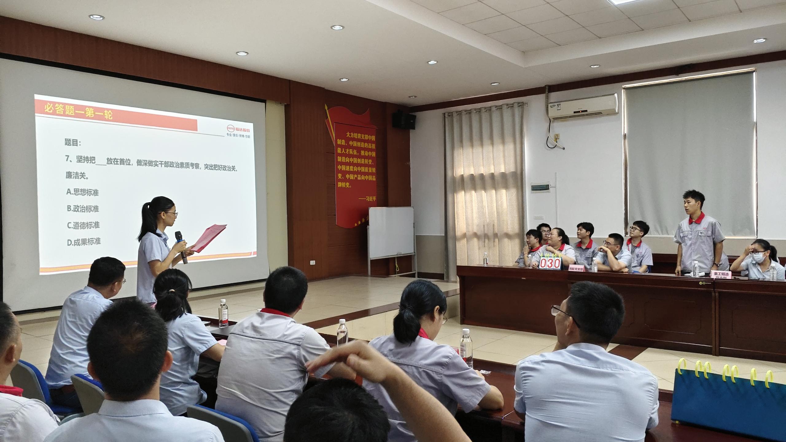 BV伟德国际(中国区)官方网站-BETVLCTOR SPORTS