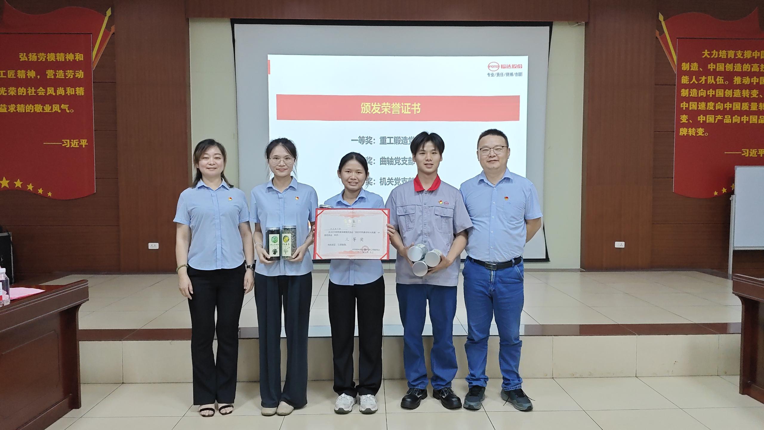 BV伟德国际(中国区)官方网站-BETVLCTOR SPORTS