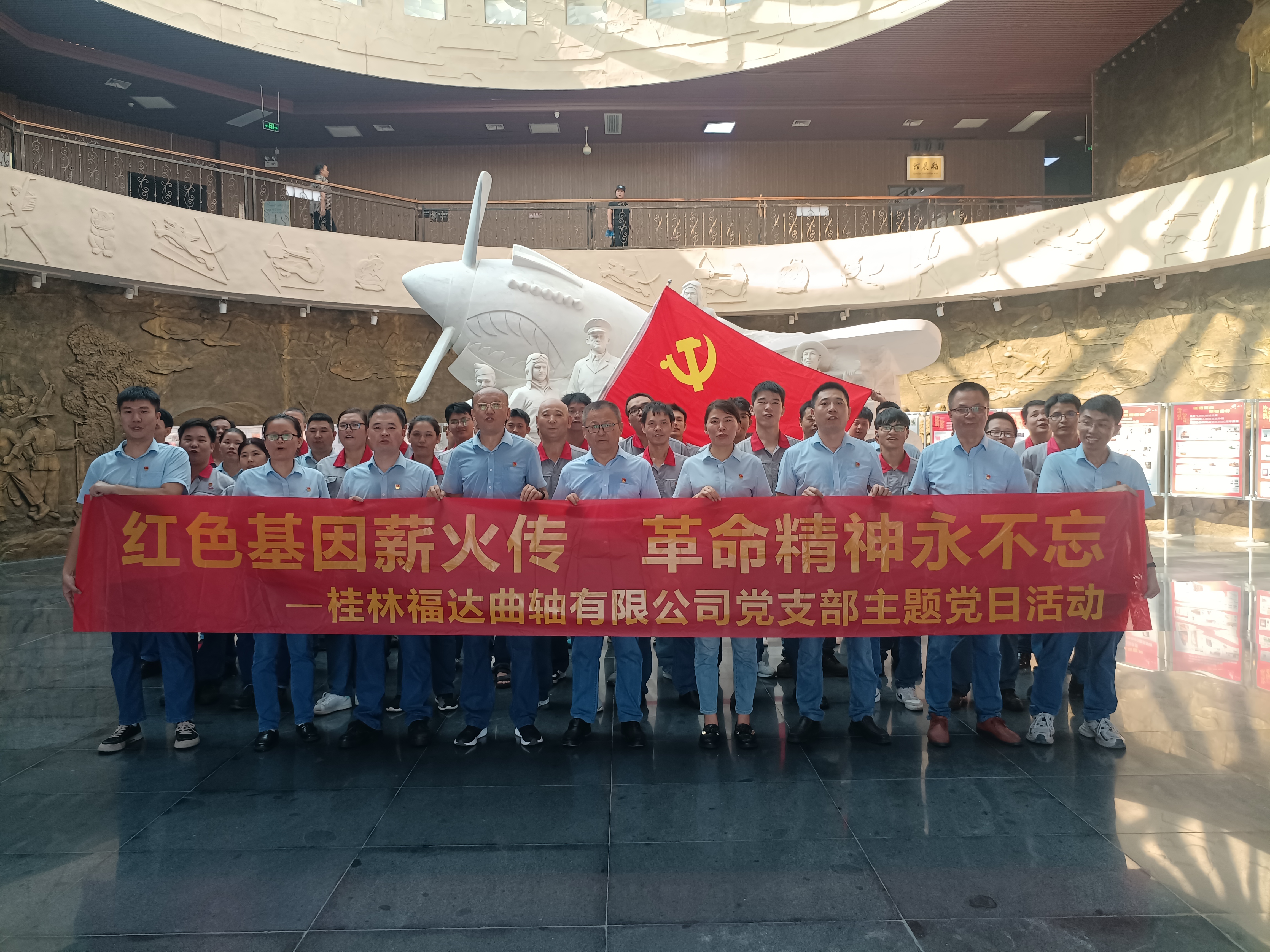 BV伟德国际(中国区)官方网站-BETVLCTOR SPORTS