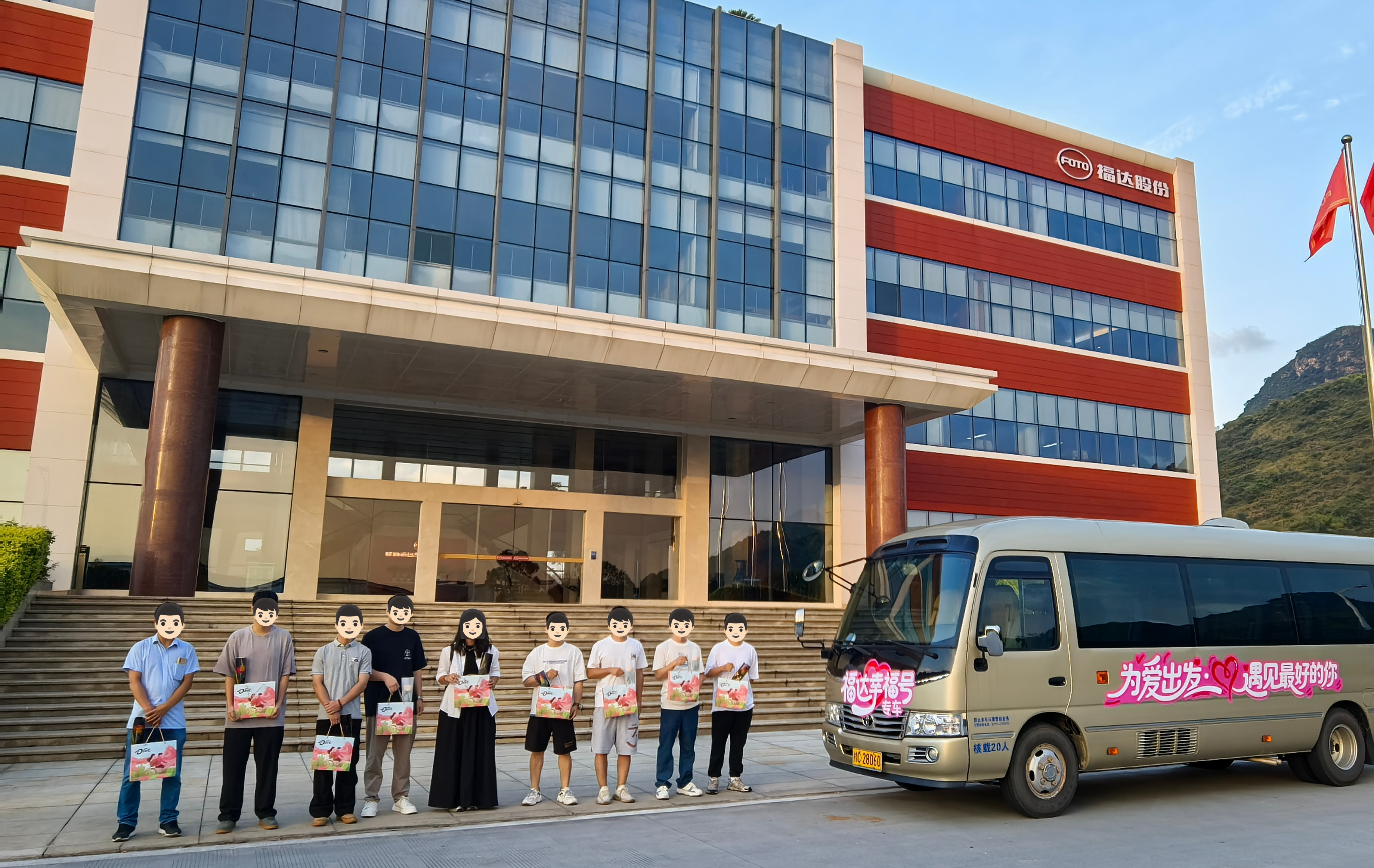 BV伟德国际(中国区)官方网站-BETVLCTOR SPORTS