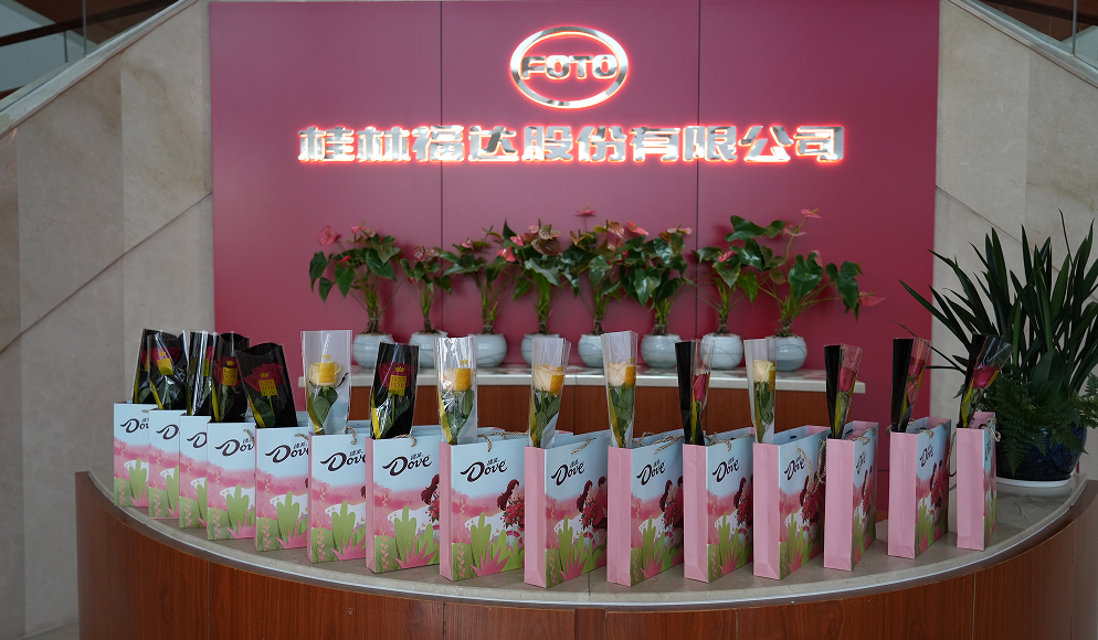 BV伟德国际(中国区)官方网站-BETVLCTOR SPORTS