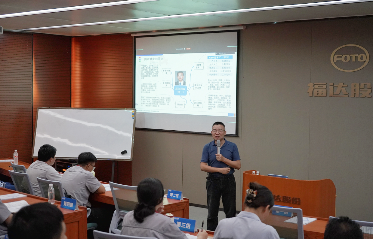 BV伟德国际(中国区)官方网站-BETVLCTOR SPORTS