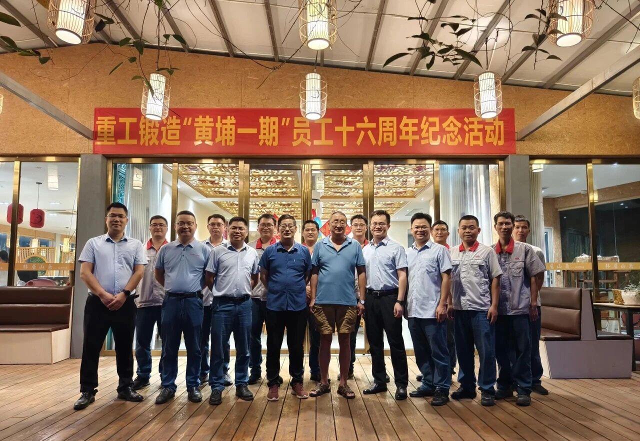 BV伟德国际(中国区)官方网站-BETVLCTOR SPORTS