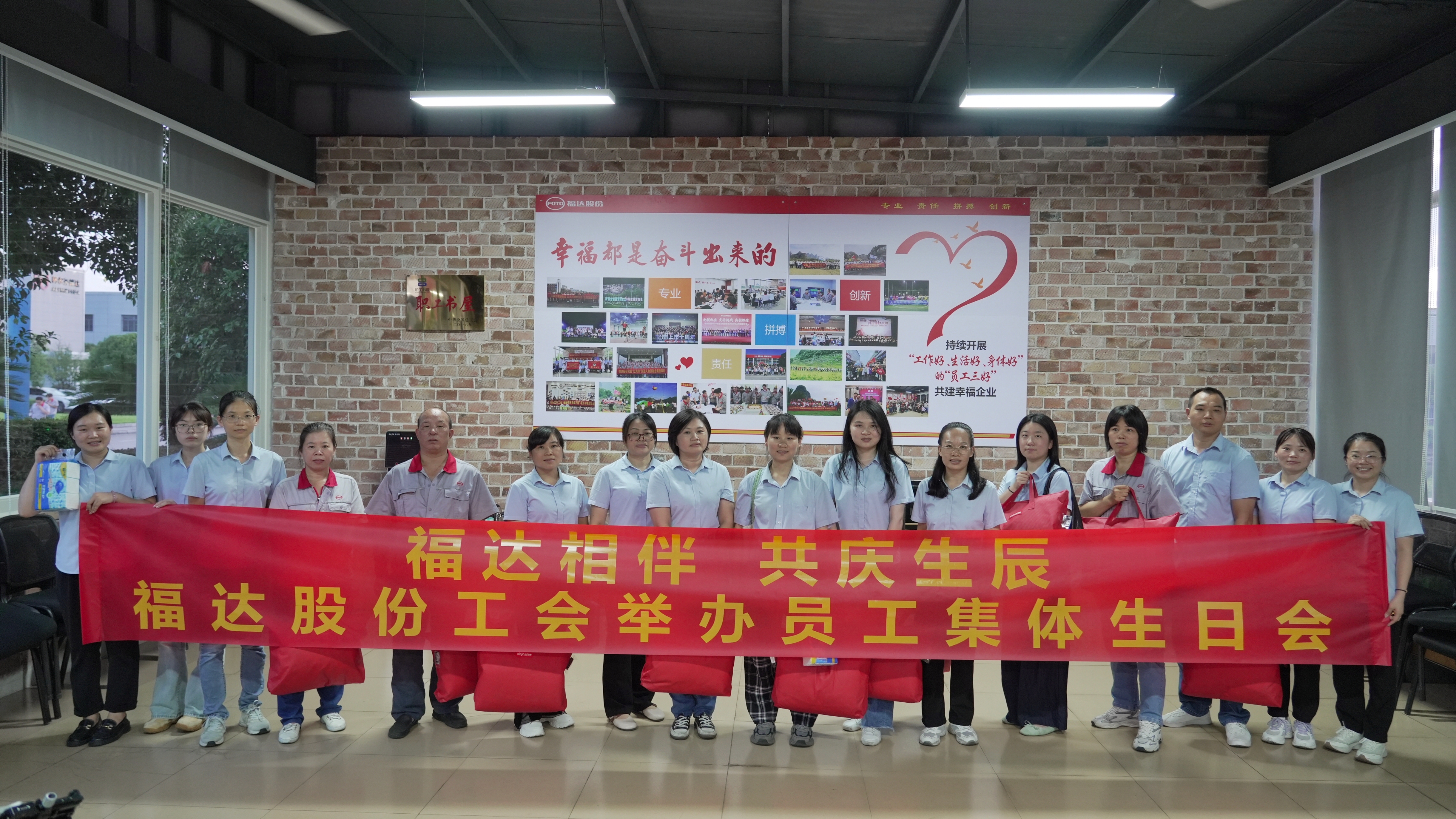 BV伟德国际(中国区)官方网站-BETVLCTOR SPORTS