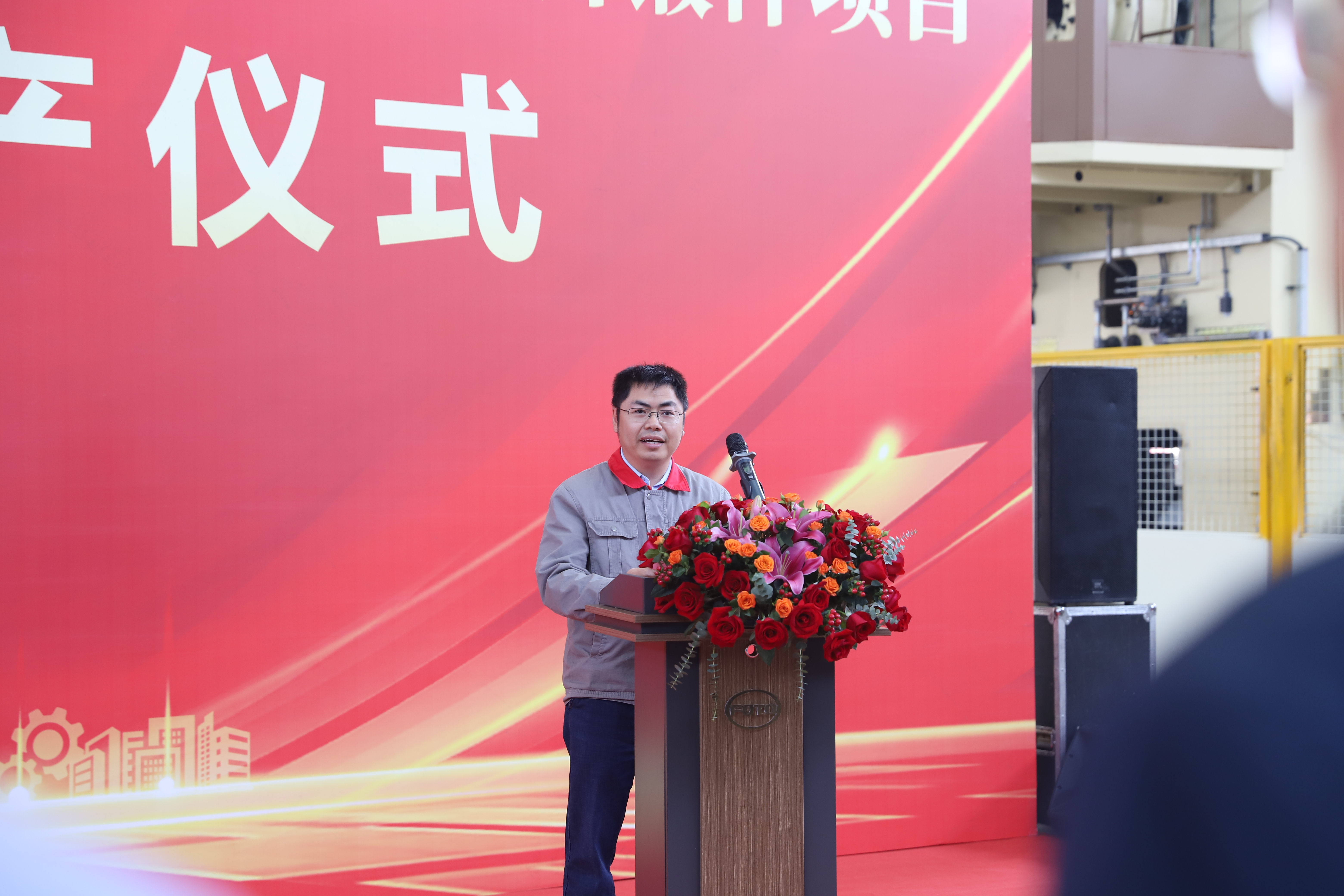 BV伟德国际(中国区)官方网站-BETVLCTOR SPORTS