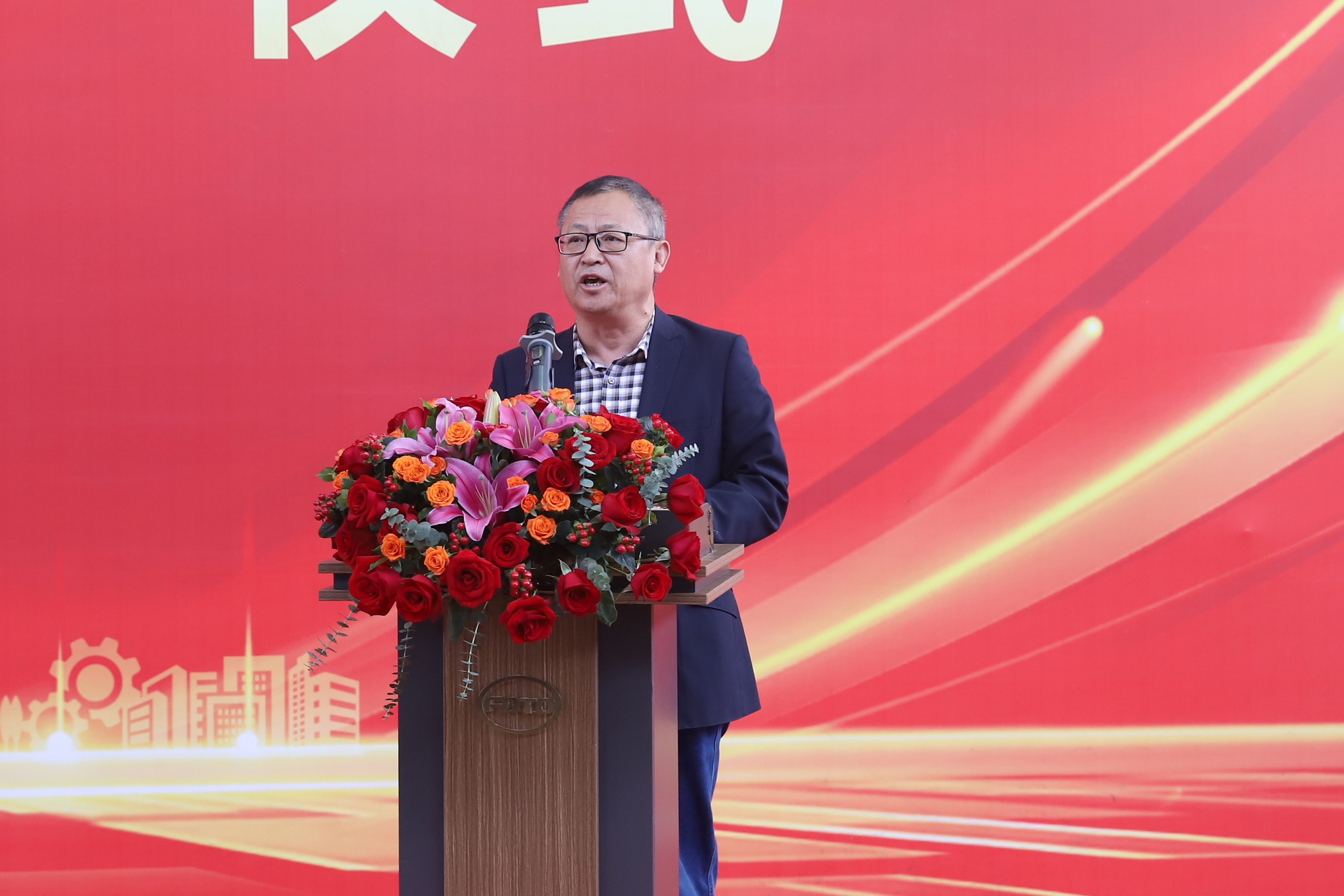 BV伟德国际(中国区)官方网站-BETVLCTOR SPORTS