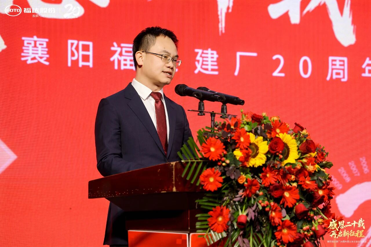 BV伟德国际(中国区)官方网站-BETVLCTOR SPORTS