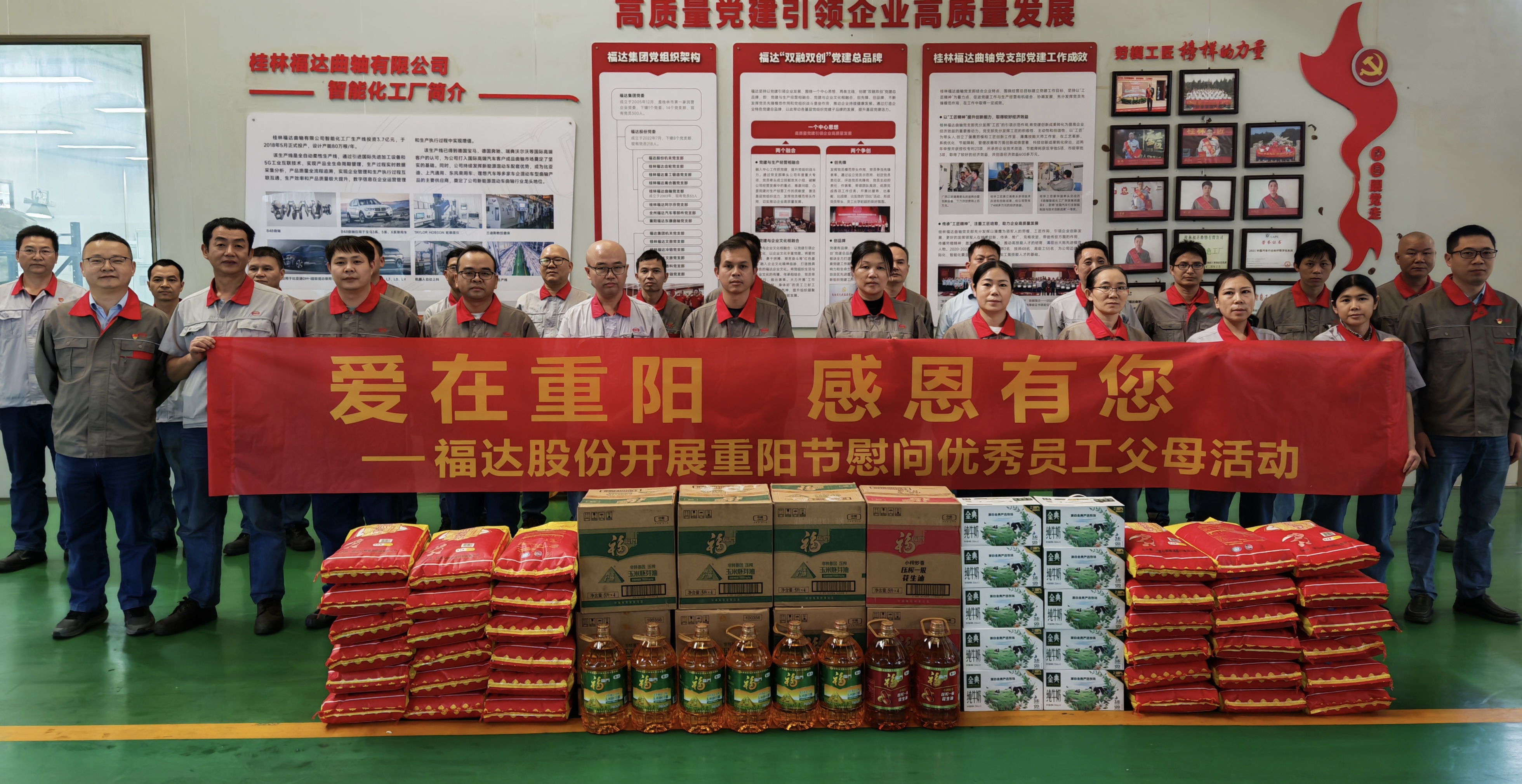 BV伟德国际(中国区)官方网站-BETVLCTOR SPORTS