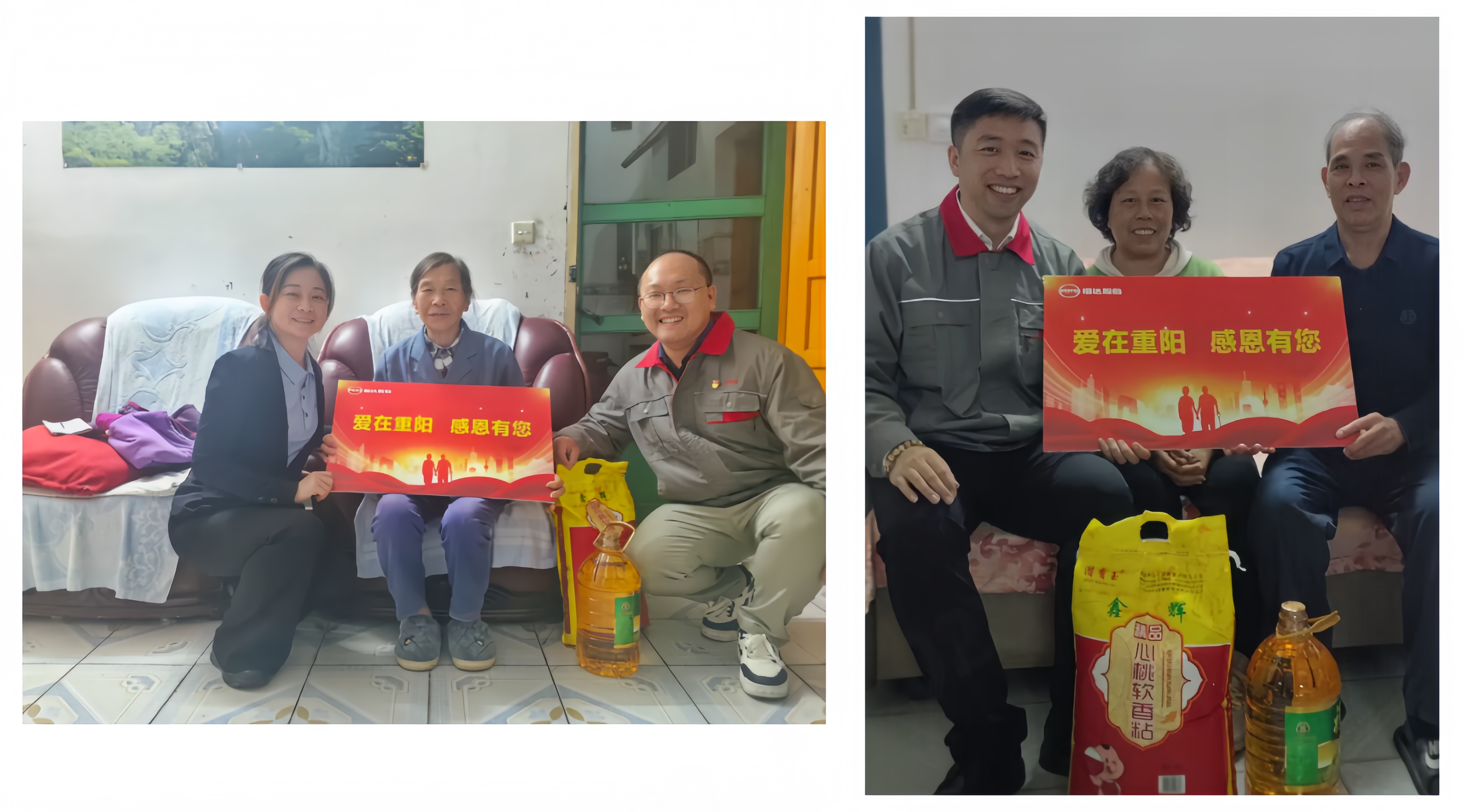 BV伟德国际(中国区)官方网站-BETVLCTOR SPORTS