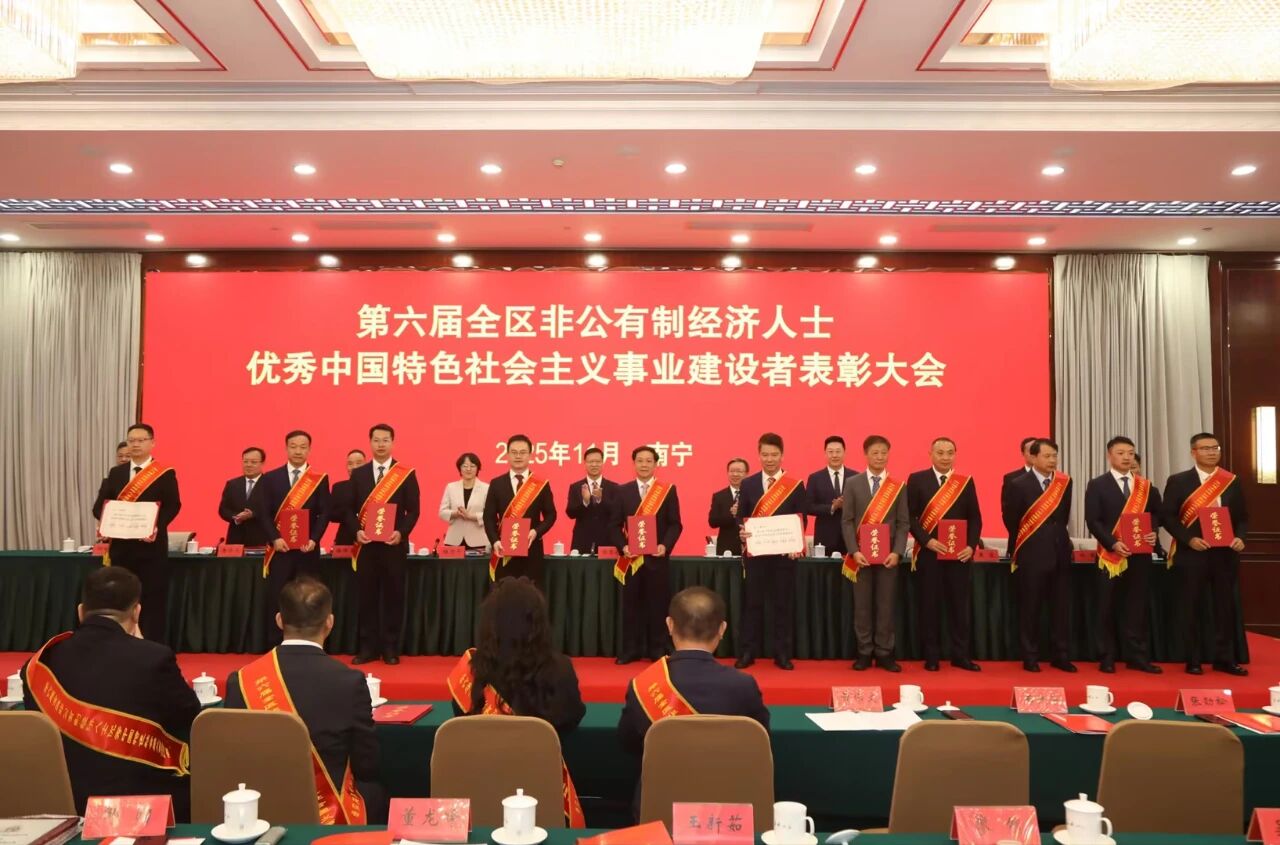 BV伟德国际(中国区)官方网站-BETVLCTOR SPORTS