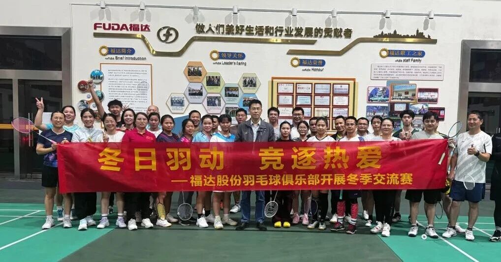 BV伟德国际(中国区)官方网站-BETVLCTOR SPORTS