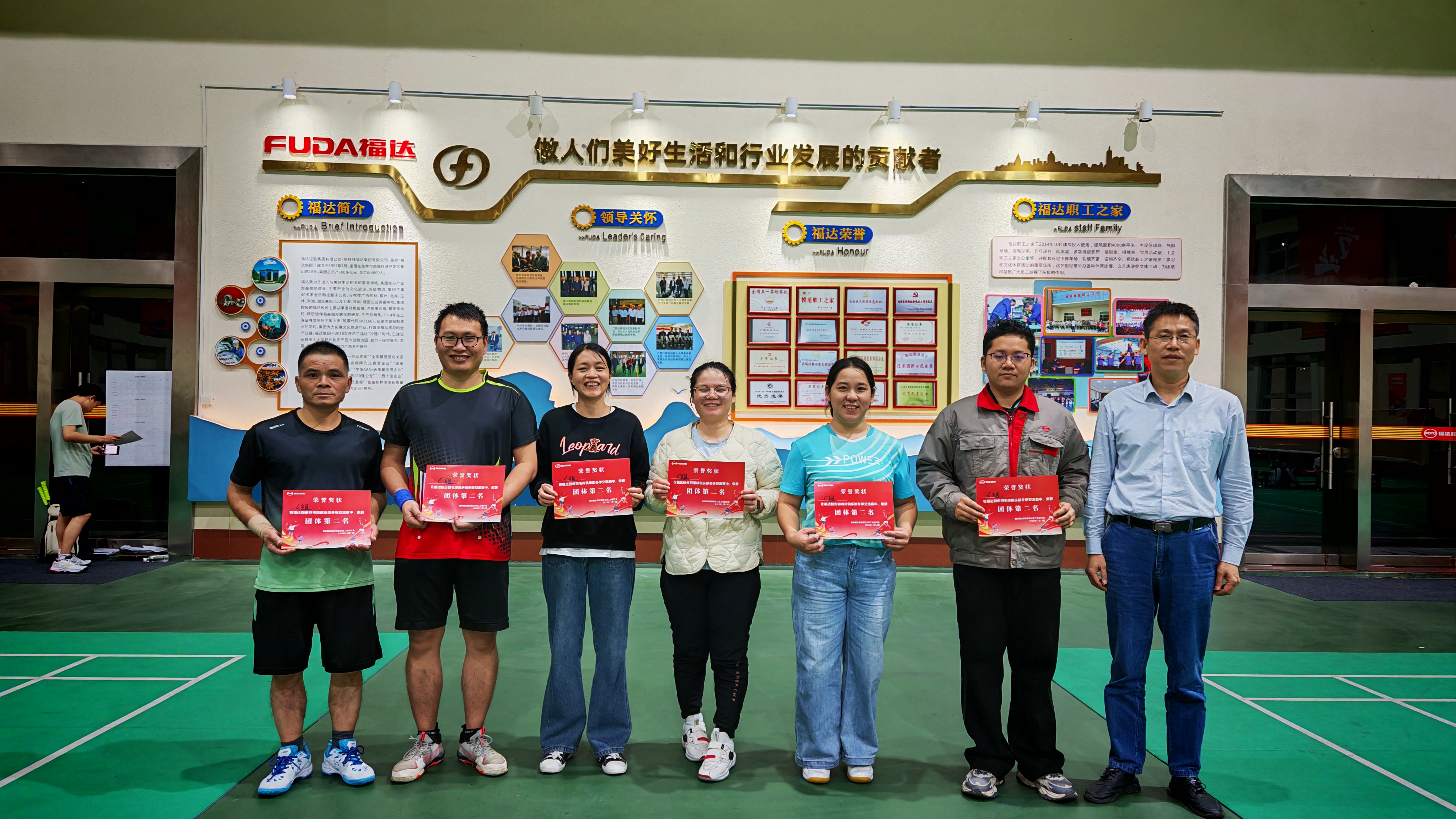 BV伟德国际(中国区)官方网站-BETVLCTOR SPORTS