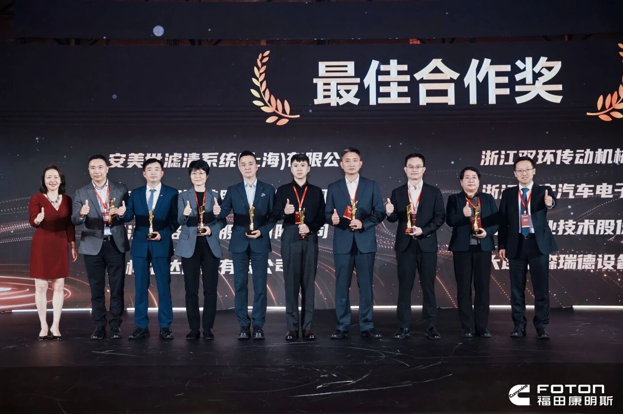 BV伟德国际(中国区)官方网站-BETVLCTOR SPORTS