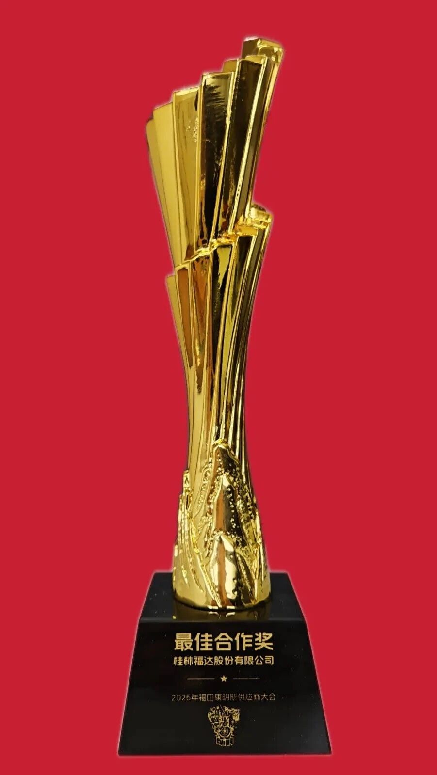 BV伟德国际(中国区)官方网站-BETVLCTOR SPORTS