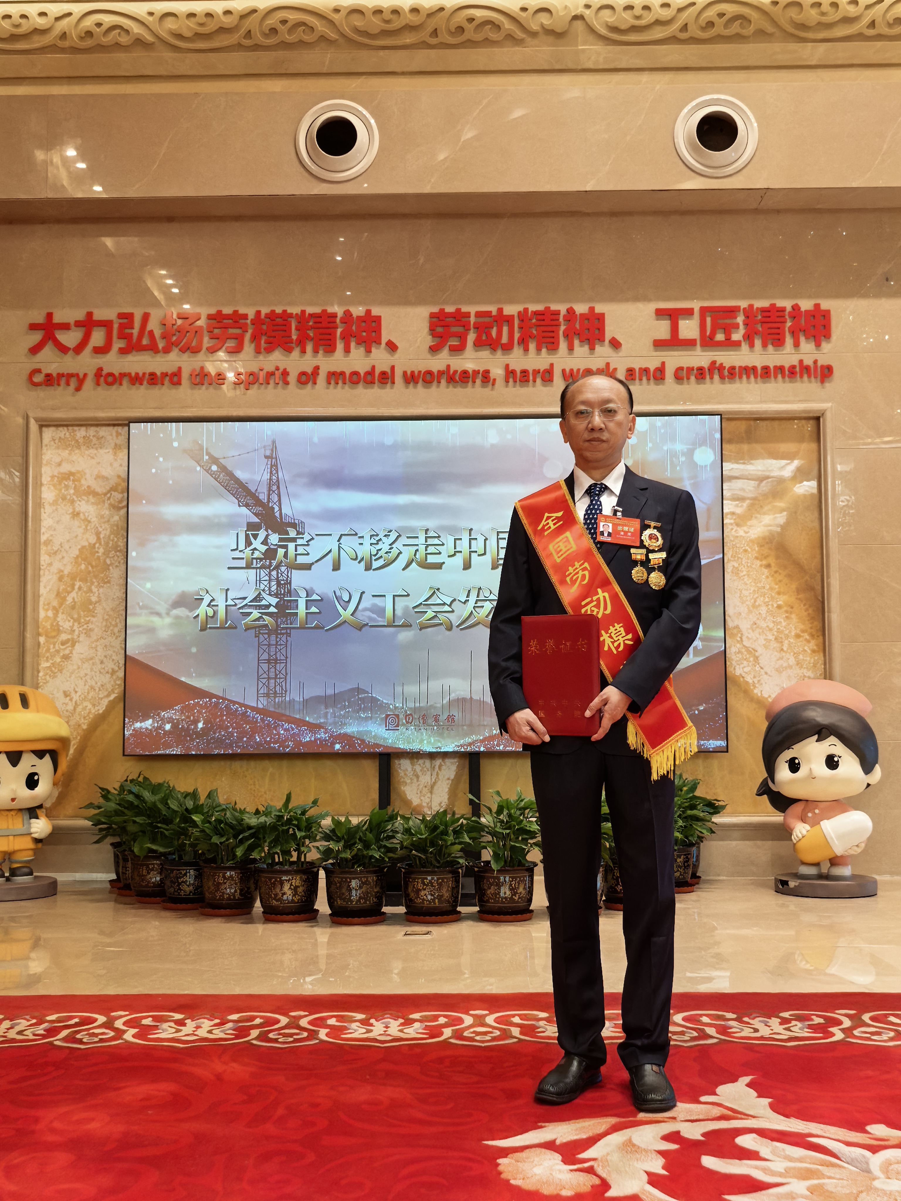 BV伟德国际(中国区)官方网站-BETVLCTOR SPORTS