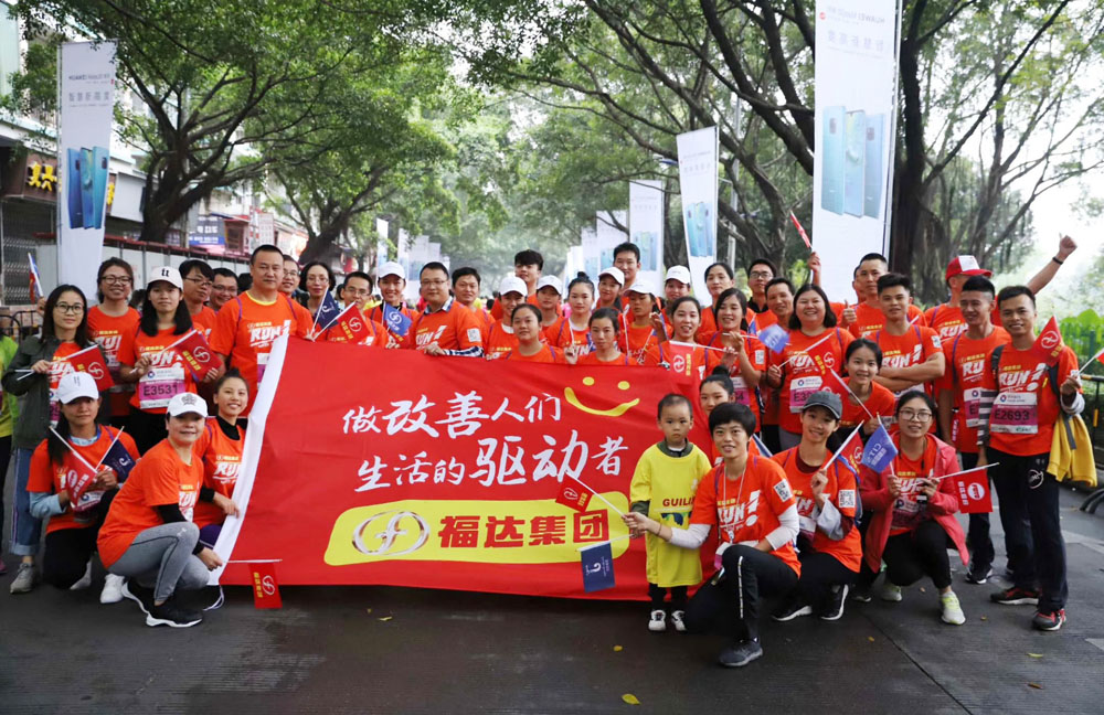 BV伟德国际(中国区)官方网站-BETVLCTOR SPORTS