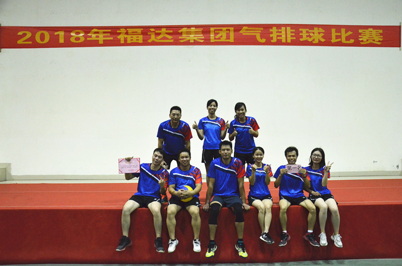 BV伟德国际(中国区)官方网站-BETVLCTOR SPORTS