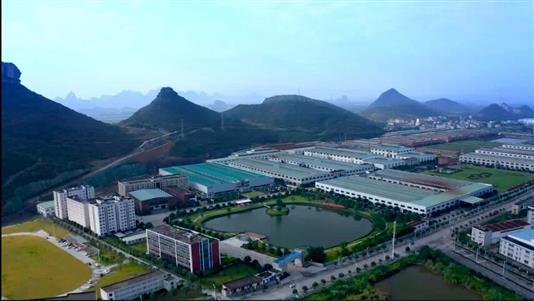 BV伟德国际股份公司宣传片